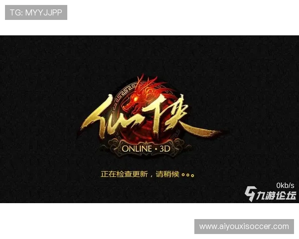 爱游戏正规网址大全，助您轻松找到可信赖的游戏平台与优质游戏内容
